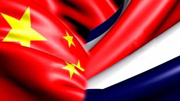 La Embajada de China en Costa Rica sobre declaraciones de altos funcionarios del Micitt