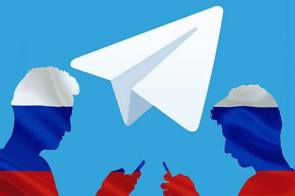 Regulador ruso no ve necesario restringir el funcionamiento de Telegram en el país