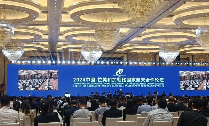 Diplomáticos de países de América Latina y el Caribe visitan provincia china de Hubei
