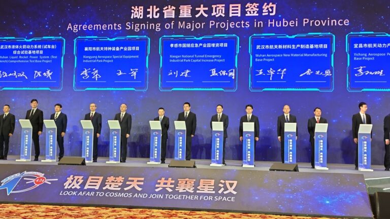 Declaración de Wuhan es adoptada en Foro de Cooperación Espacial entre China y Países de América Latina y el Caribe