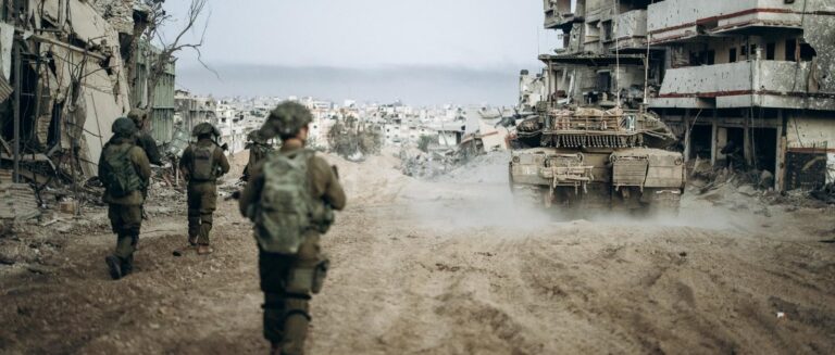 Ejército israelí se retira de sector al sur de Gaza después de una operación de seis días